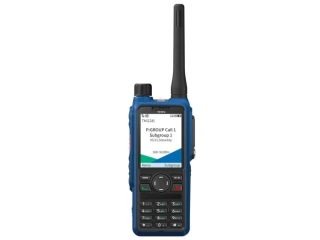 Hytera HP795Ex-IIC-VHF-digitálna rádiostanica do výbušného prostredia